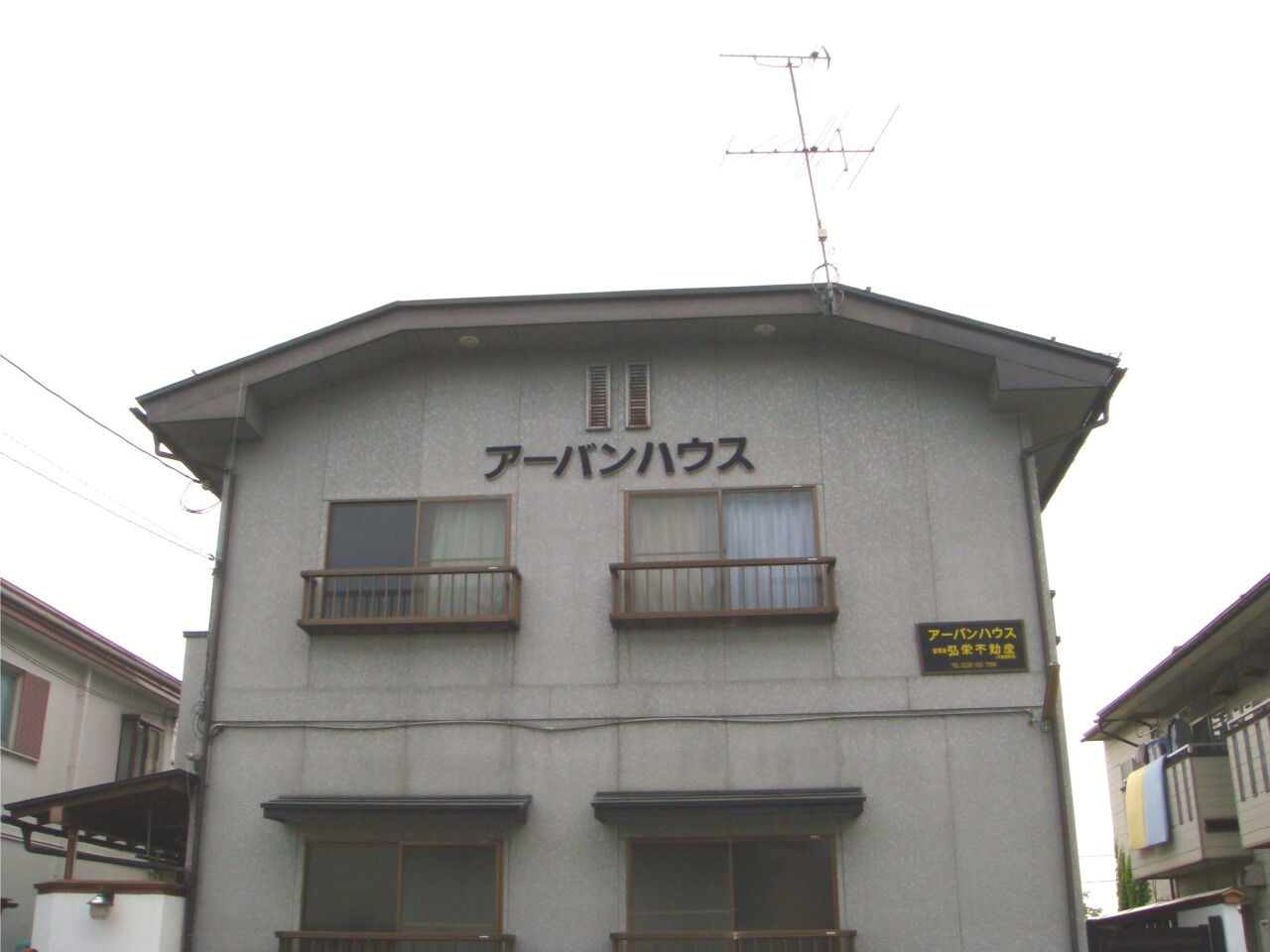 アーバンハウス交り江　102