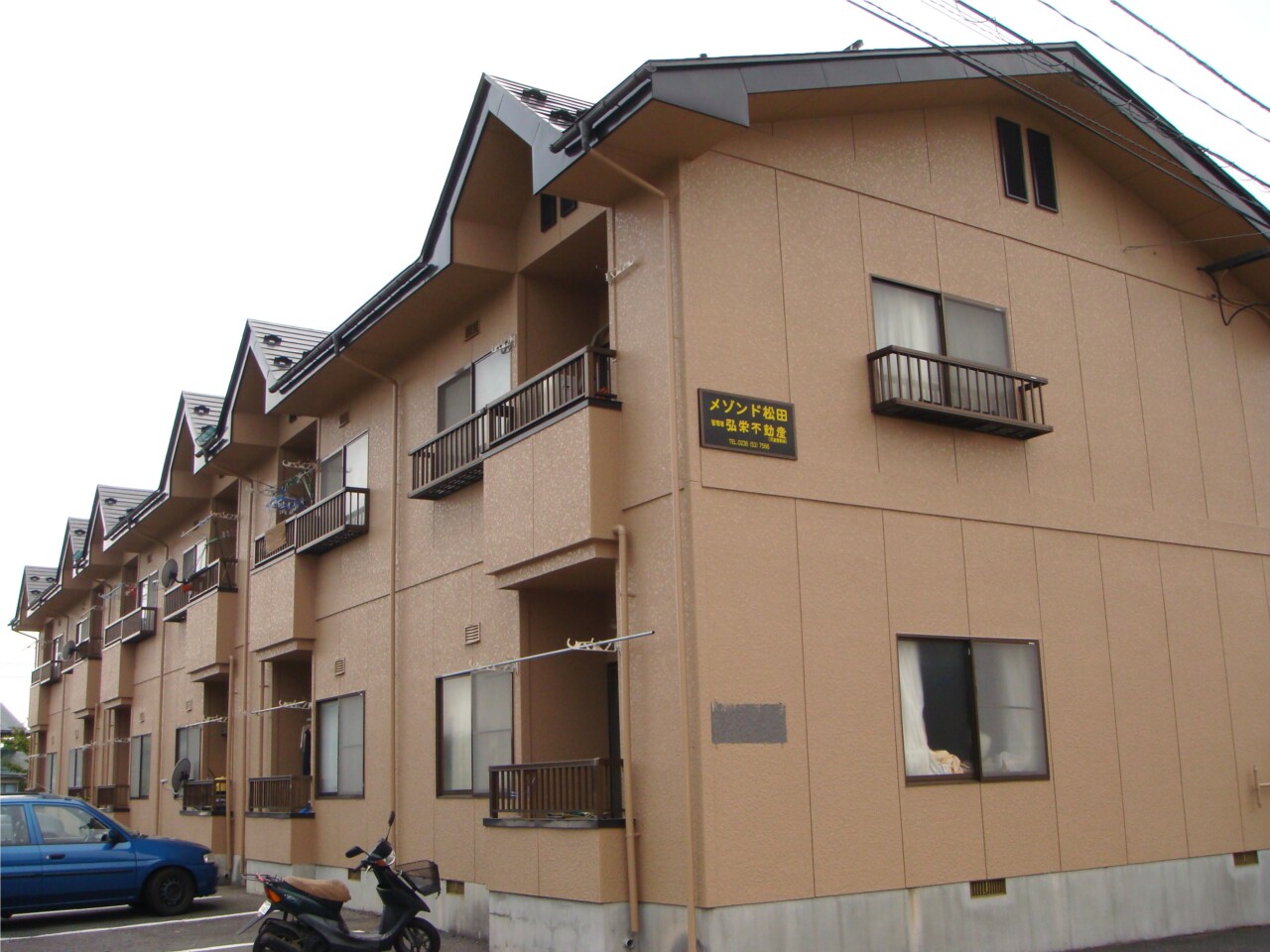 メゾンド松田A　103