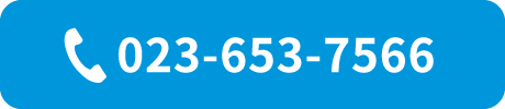 tel:023-653-7566