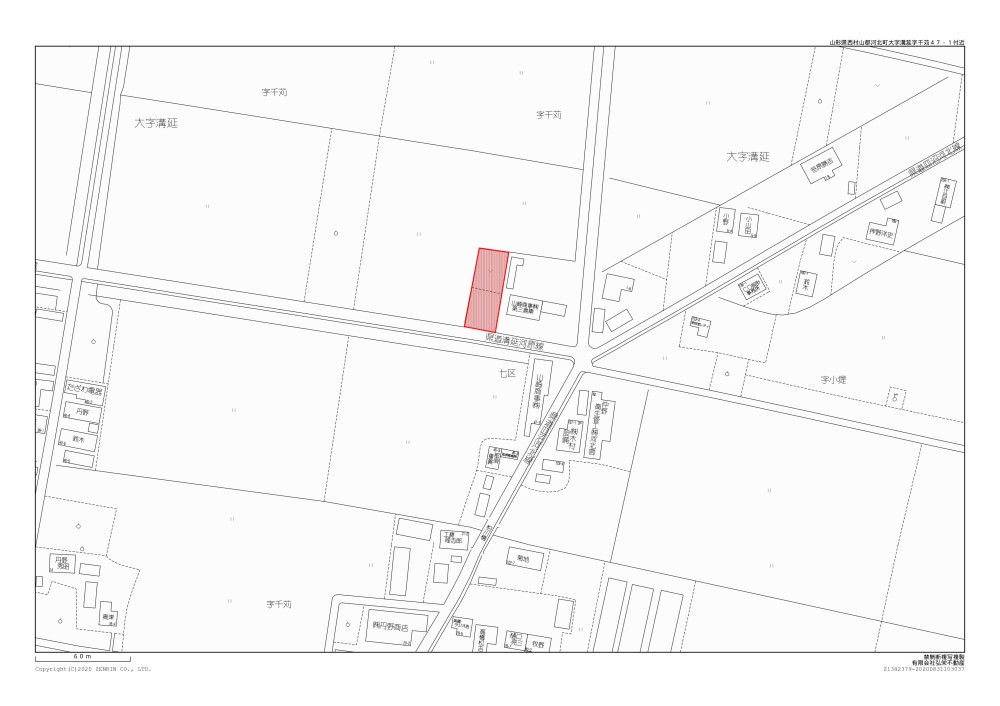 売地:河北町大字溝延字千苅(294坪)画像