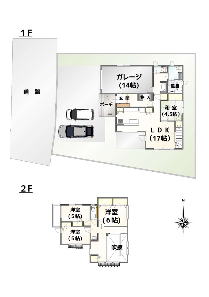 中古住宅：天童市山口（築5年）画像