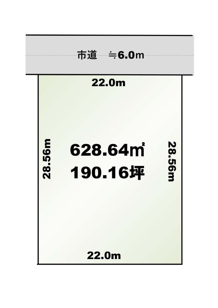 郡山市安積4丁目売地画像