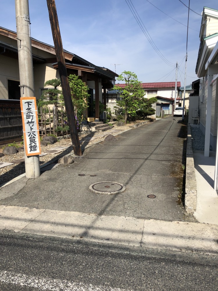 売地：山形市下条町95坪画像