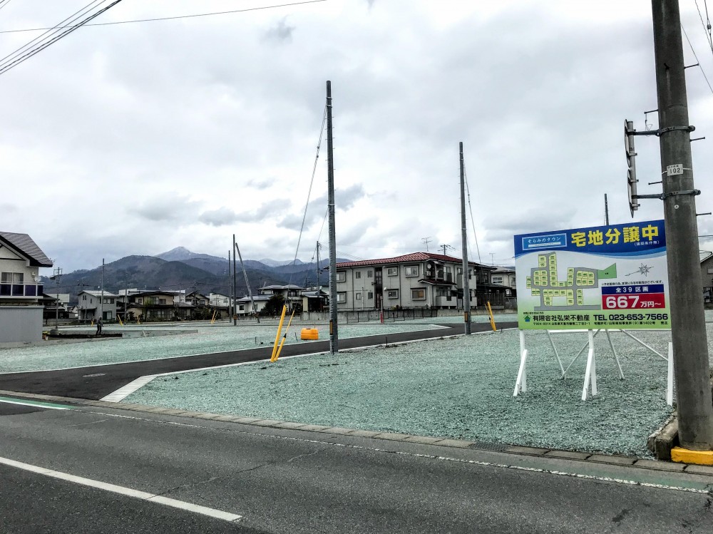 『そらみのタウン』全39区画の大型分譲地、残り3区画！画像