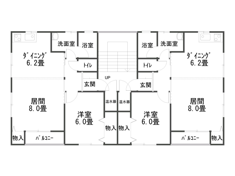 天童市乱川1丁目2-59「ビレッヂプラザ5」1LDK 55.500円画像